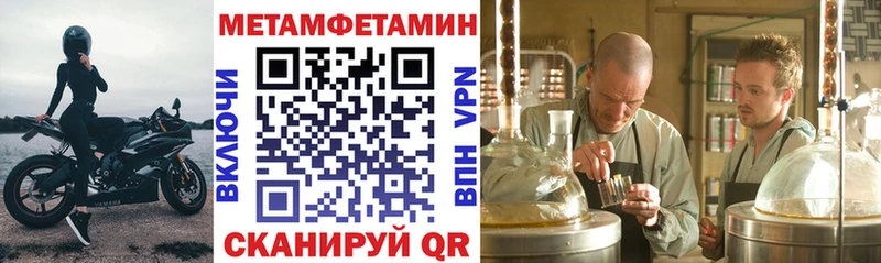 Amphetamine Premium наркотики Киреевск