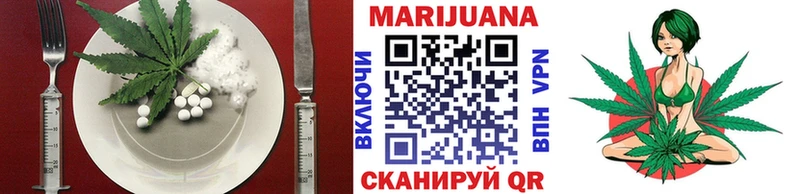 Cannafood марихуана  MEGA как зайти  Киреевск 