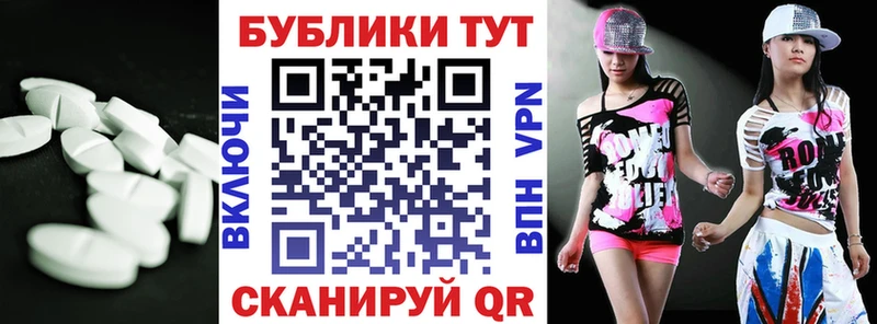 kraken как войти  сколько стоит  Киреевск  Ecstasy Cube 