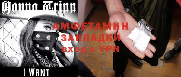 кокаин колумбия Верхний Тагил
