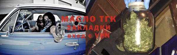 кокаин колумбия Верхний Тагил