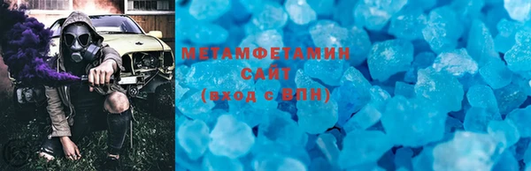 СК Верхнеуральск