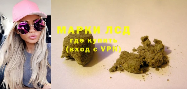 прущие крисы Верея