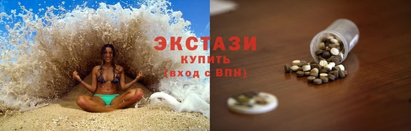 СК Верхнеуральск