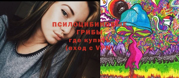 СК Верхнеуральск