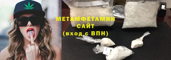 кокаин колумбия Верхний Тагил
