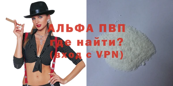 кокаин колумбия Верхний Тагил