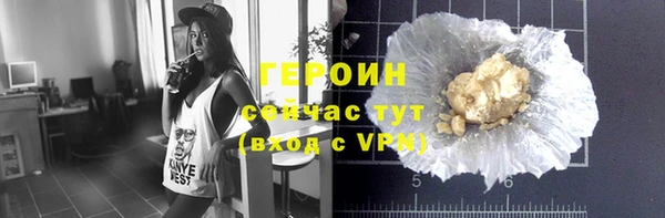 СК Верхнеуральск
