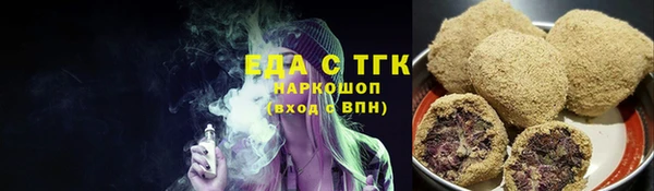 СК Верхнеуральск