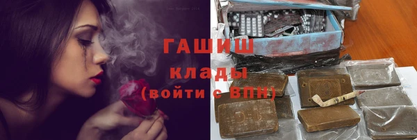 прущие крисы Верея