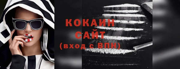 СК Верхнеуральск