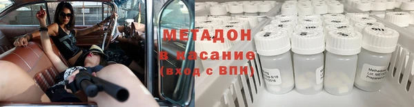 кокаин колумбия Верхний Тагил