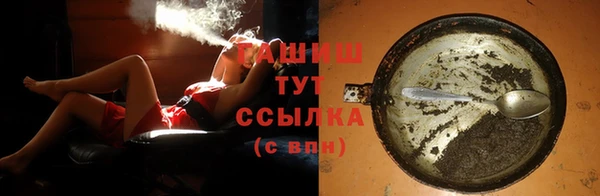 прущие крисы Верея