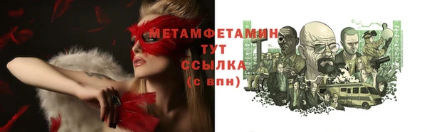 СК Верхнеуральск