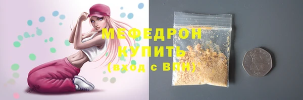 СК Верхнеуральск