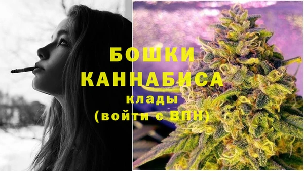 кокаин колумбия Верхний Тагил