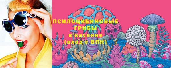 СК Верхнеуральск