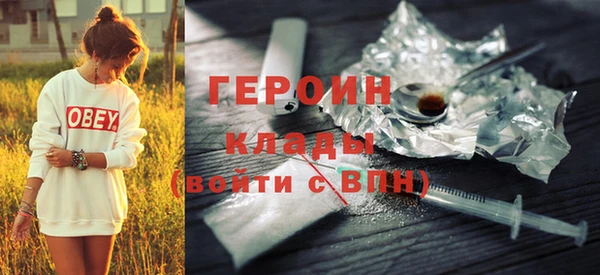 СК Верхнеуральск
