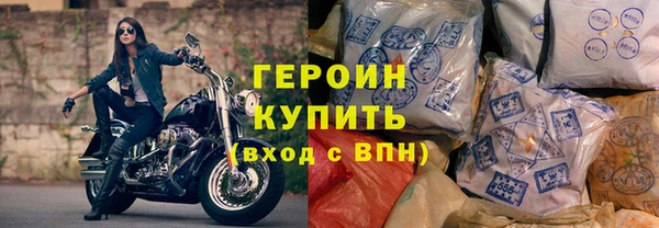 прущие крисы Верея