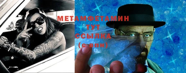СК Верхнеуральск