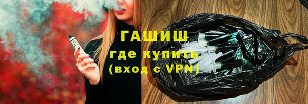 прущие крисы Верея