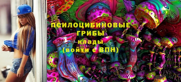 СК Верхнеуральск