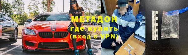 СК Верхнеуральск