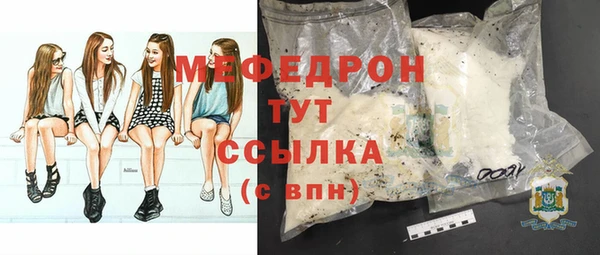 СК Верхнеуральск