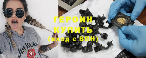 кокаин колумбия Верхний Тагил