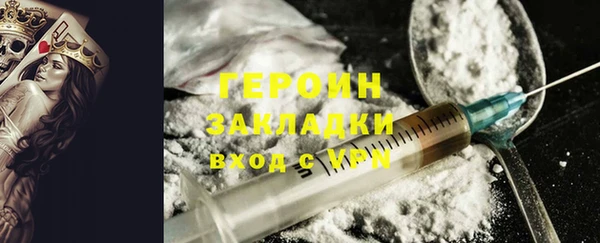 СК Верхнеуральск