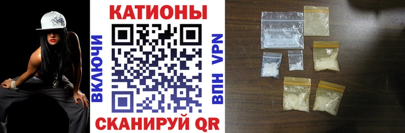 как найти закладки  Киреевск  hydra   МЕФ мука 