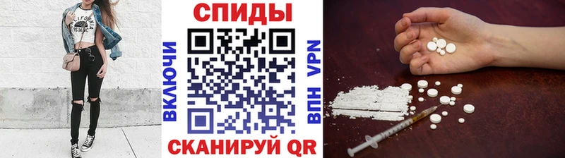 МЕТАМФЕТАМИН витя  где купить наркоту  Киреевск 